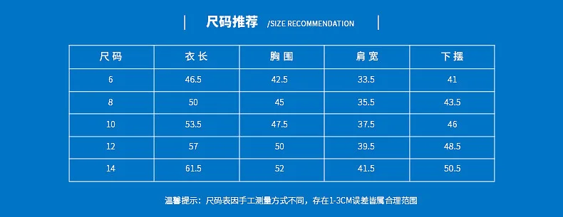 Childrenswear Camouflage Down Feather Cotton Vest Winter New Style Europe And America BOY'S Stand Collar Vest Big Boy Mixed Colo