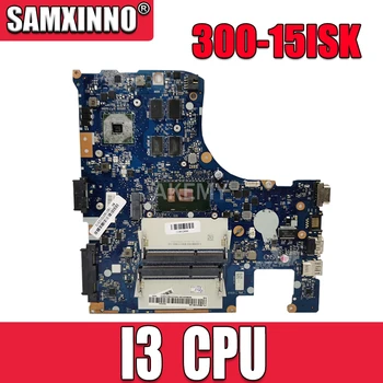 

15.6 inch for Lenovo 300-15ISK notebook motherboard BMWQ1 BMWQ2 NM-A481 CPU i3 6100U GPU R5 M330 2G 100% test work free shipping