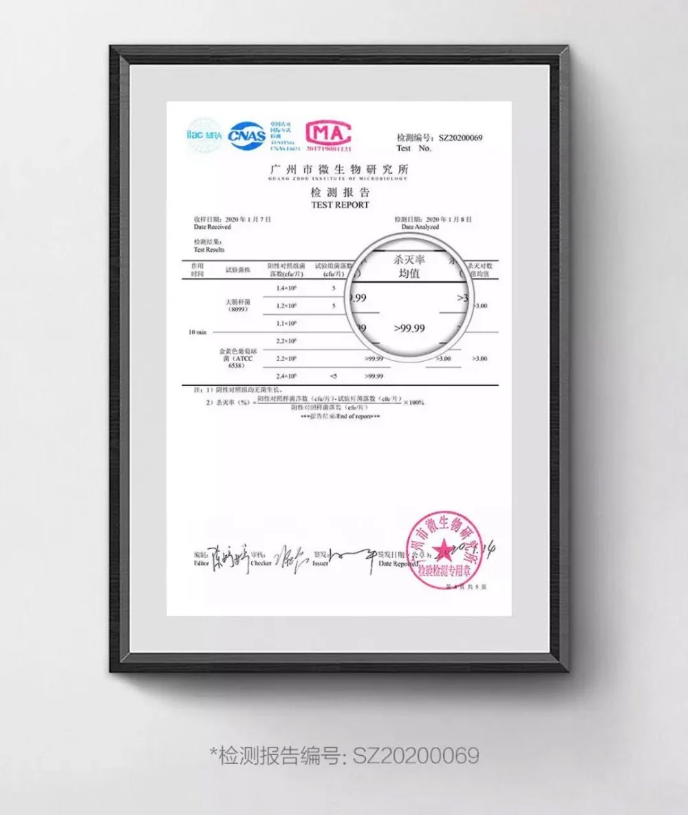 微信图片_20200403142018