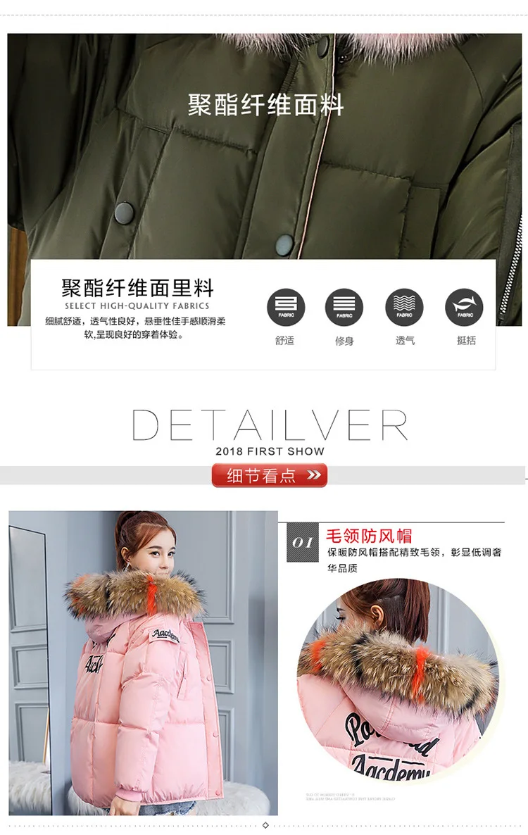 Осень стиль одежда на Хлопчатобумажной Подкладке теплое AliExpress EBay