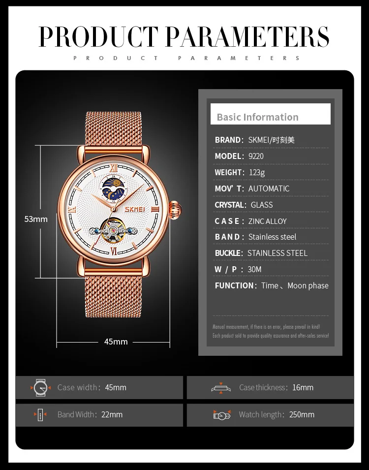 SKMEI 9220 Fashion Watch men Automatic Moon Phase clock Top Brand  Waterproof Mechanical Male Wristwatch Relogio Masculino|Mechanical Watches|  - AliExpress