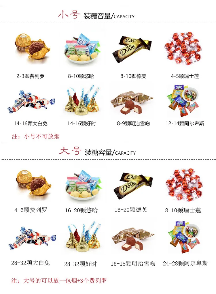 11310852368_1118575166