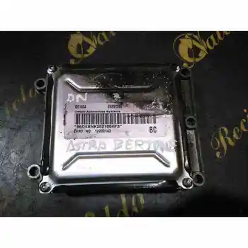 

09391283 SWITCHBOARD ENGINE EUA OPEL ASTRA G COUPE