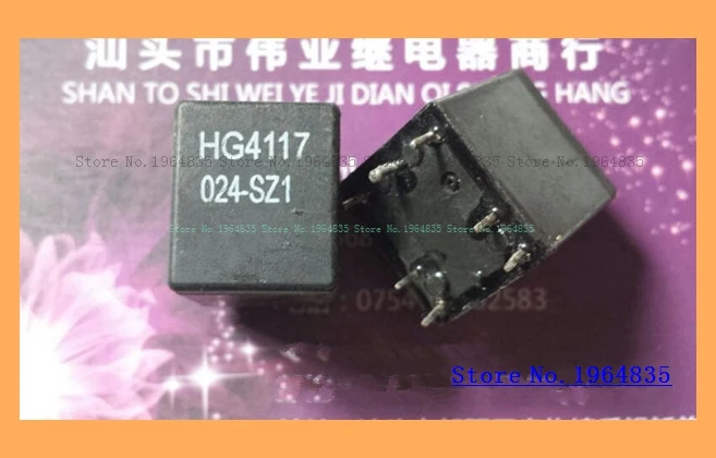 

HG4117 024-SZ1