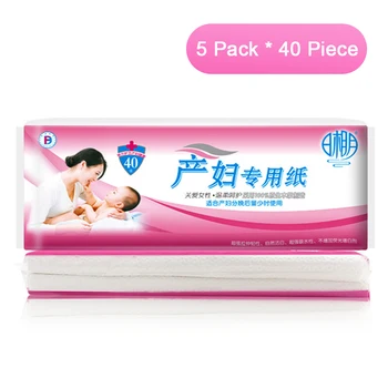 

5 Pack Paper Towels for Pregnant & Maternal Women 40 Pieces Each Pack Safe Absorbent Clean Native Wood Pulp Toilet Paper Tissues