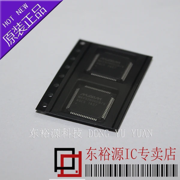 MAX9260GCB MAX9260 MAX9260GCB/V+ T TQFP