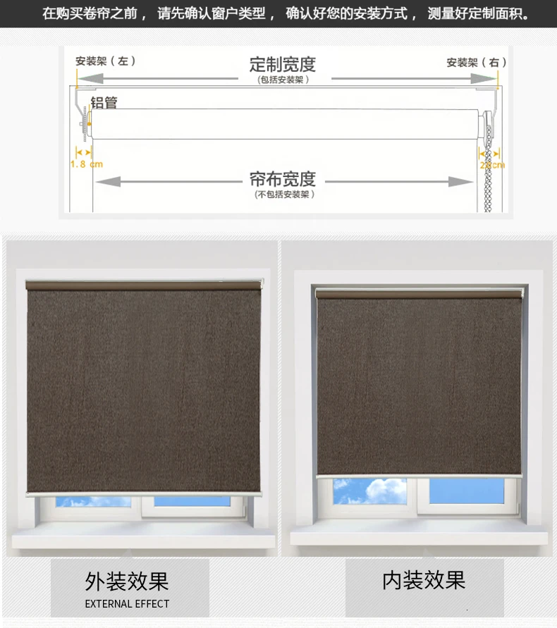 Full-blind curtain imitation linen sun blindlift lift insulation