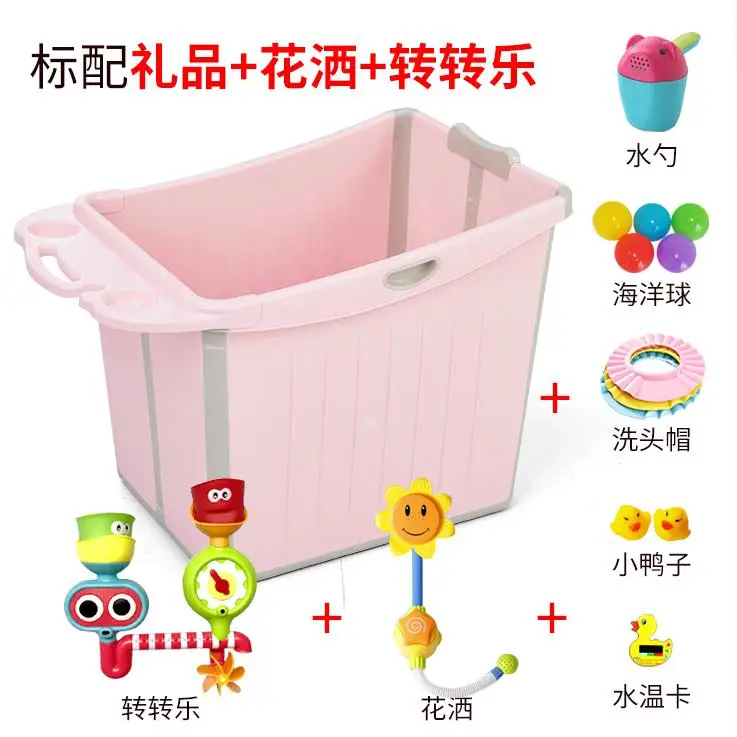 style8 21%Baby Tub Folding Large Swimming Baby Bath Barrel Children Bathing Barrel Bath Barrel Child Bath Tub - Цвет: style8