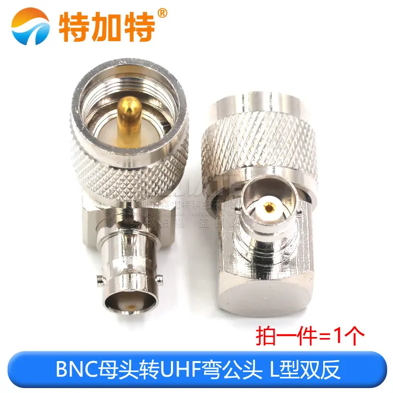 12495-(1)