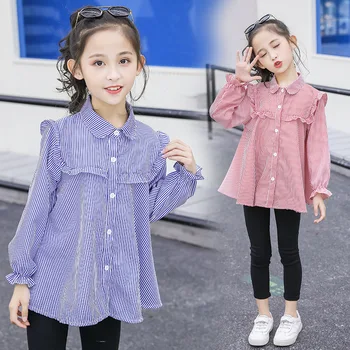 

CHILDREN'S Shirt Girls Striped Shirt 5 Big Boy Children Lace Shirt Childrenswear 2020 Spring New Style Tops