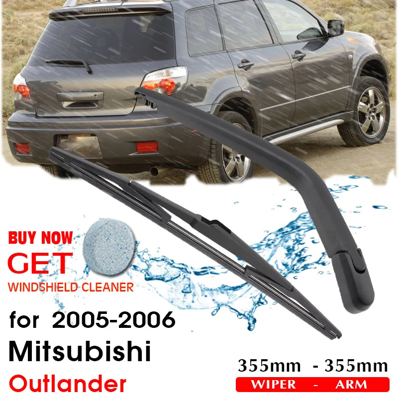 Щетка стеклоочистителя для Mitsubishi Outlander Hatchback 355 мм 2005-2006 | Автомобили и мотоциклы