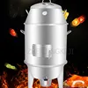 Charcoal Roast Duck Oven Stainless Steel Double Layer Small Home Multifunction Roast Chicken Lamb Chops Barbecue Skewers Machine 2