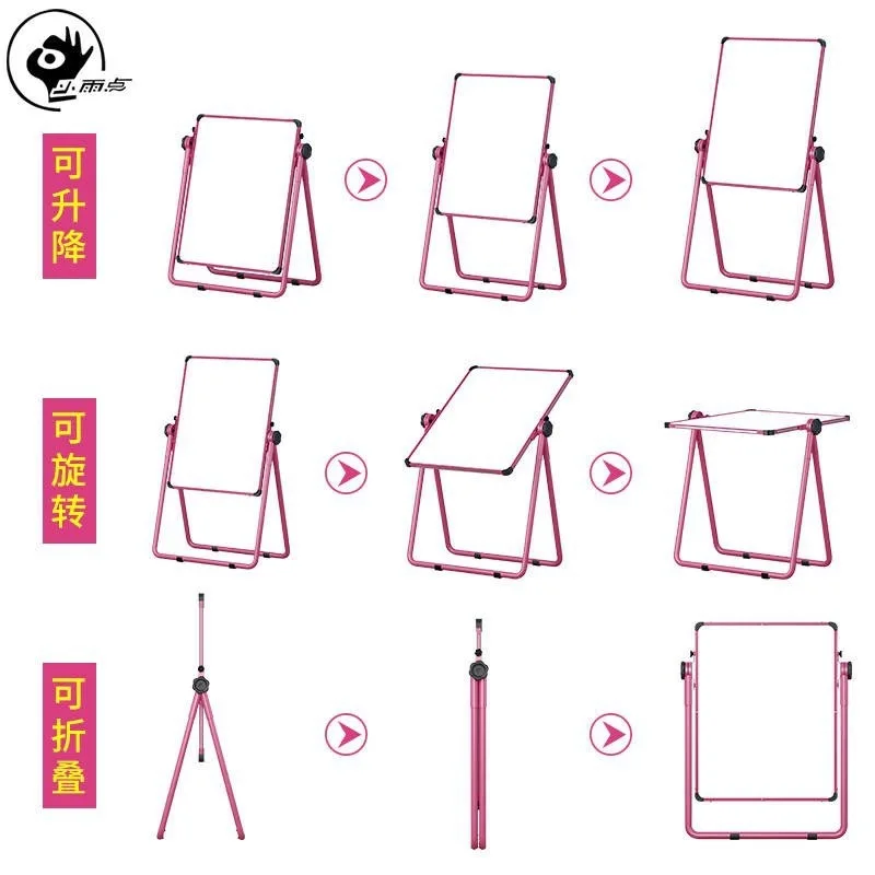 

CHILDREN'S Drawing Board Household Double-Sided Adjustable Foldable Baby Writing Board Small Blackboard Braced Magnetic