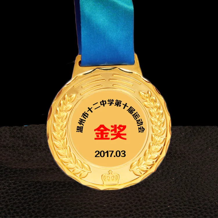 10757383137_2020049159