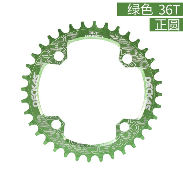 36T round green Roda dentada deckas ounico disco 104bcd 32-38 t горный велосипед manivela roda dentada liga de aluminio bcd104 dentada горный велосипед - Цвет: 36T round green