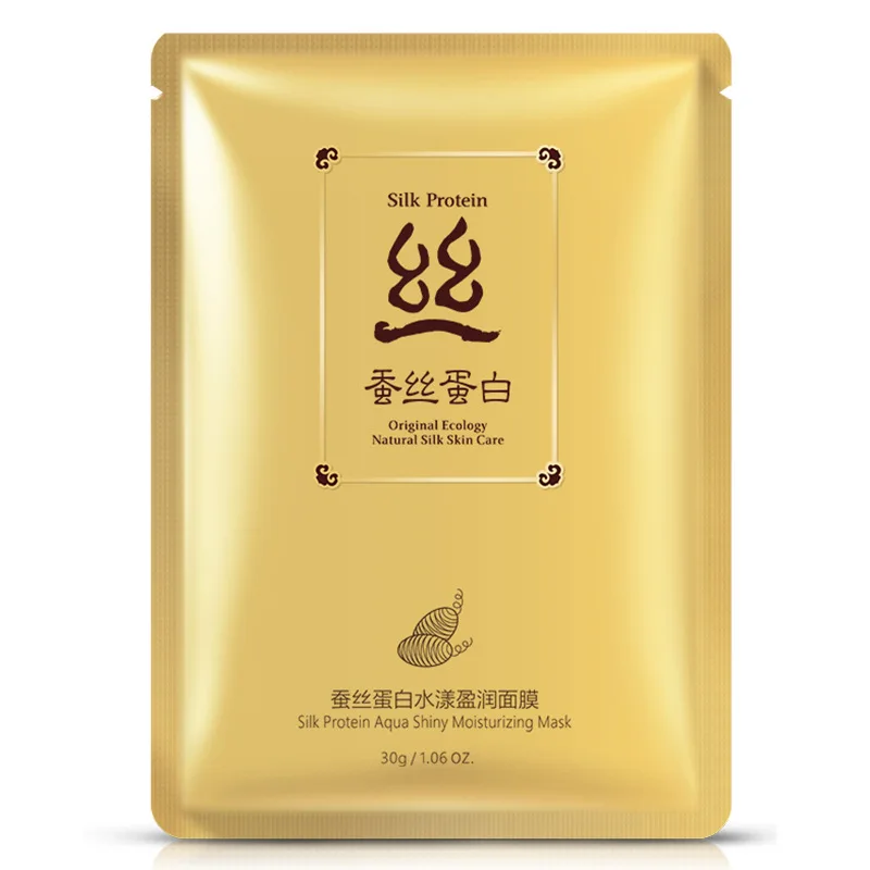 

Bioaqua Silk Protein Aqua Shiny Moisturizing Face Masks Whitening Anti Aging Wrinkle Shrink Pore Skin Care Wrapped Facial Mask