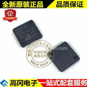 

5pieces STM32F103RCT6TR LQFP64 48KB RAM 256KB