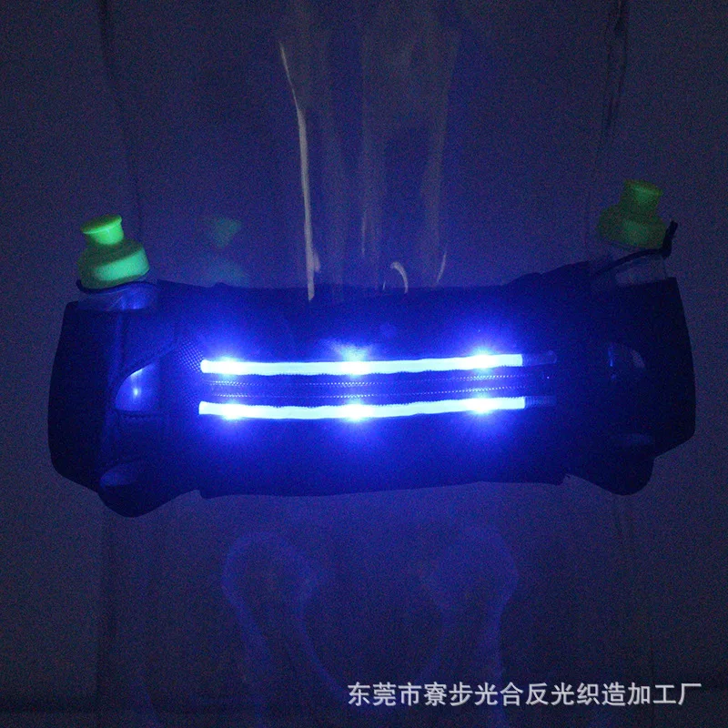 

Men And Women Running Sports Ultra-Light Body Hugging Anti-Theft Marathon Mobile Phone LED Shining Bottle Waist Pack