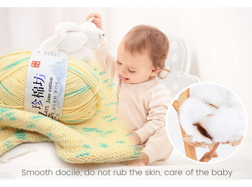 Description Picture 5 of item50g/PC Double Knitting Crochet Milk Soft Warm Wool Yarn Hand Knitted Colourful Fancy Yarn DIY Craft Knit Sweater Scarf Hat