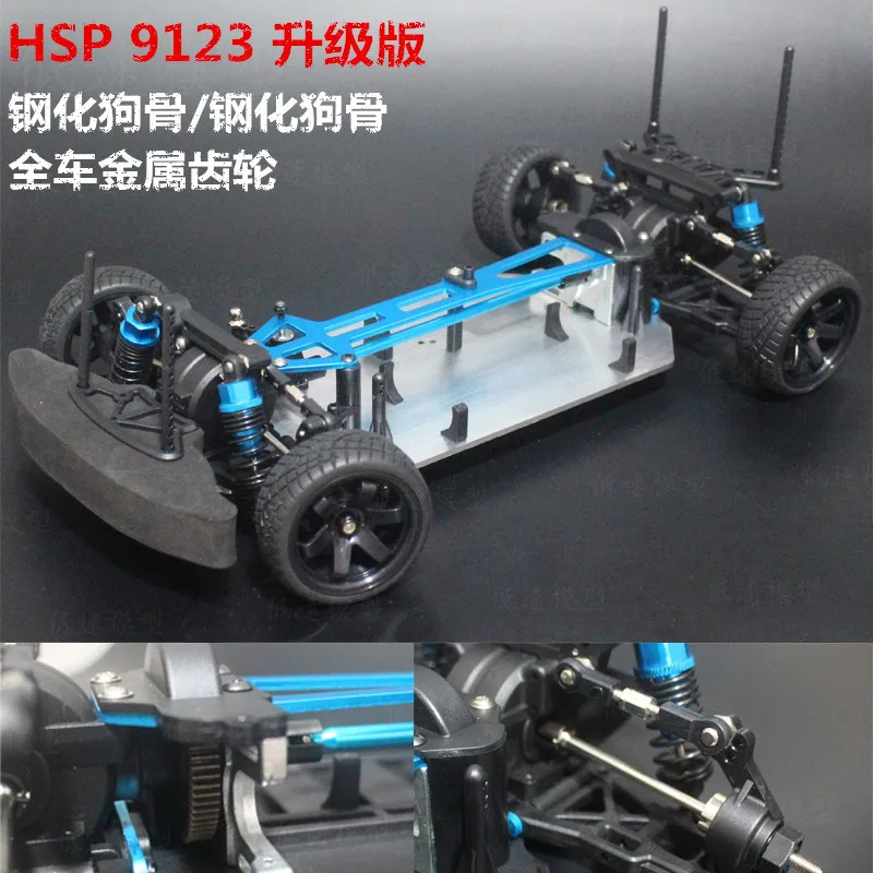 Mais Barato Hsp 94123 Drift Carro De Controle Remoto El trico 1 10 rtr Mais Barato Hsp 94123 Drift Carro De Controle Remoto El trico 1 10 rtr