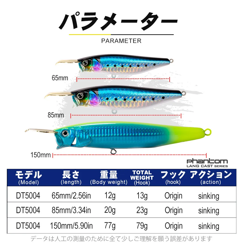 D1  Ʈ    65mm 85mm 150mm, ŷ  Ż  ٴ  Ŭ ÷ ׼ ϵ ũ  DT5004