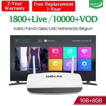 

Golax M6 France Arabic IPTV box Android 7.1 QHDTV 1 Year Code 1800+Live Arabic French IPTV Subscription Qatar No app included