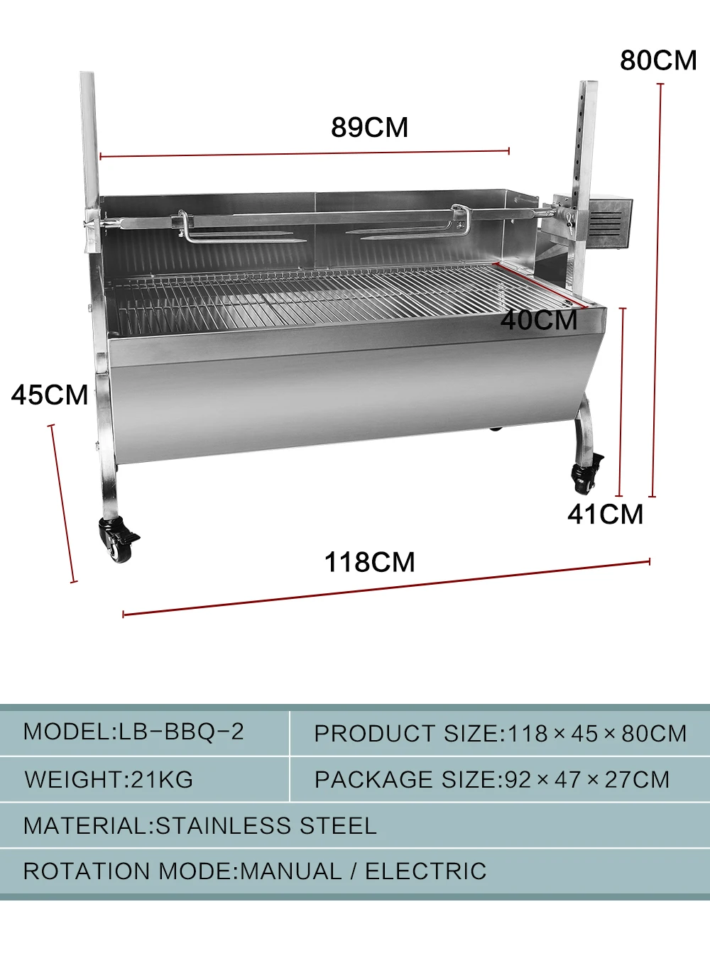 六本自动旋转烧烤炉1_06