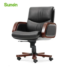 SUNON Reclining Ergonomic chair middle back boss Computer chairs Genuine leather Office Furniture hot sell wood SPEL38KCTG.CN