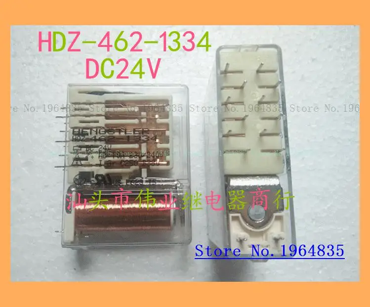 

HOZ-462-1334 DC24V