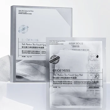 

5 Pieces Ceramide Gauze Mask Moisturizing Oil-control Whitening Acne Treatment Anti-Aging Pigmentation Corrector Wrapped Mask