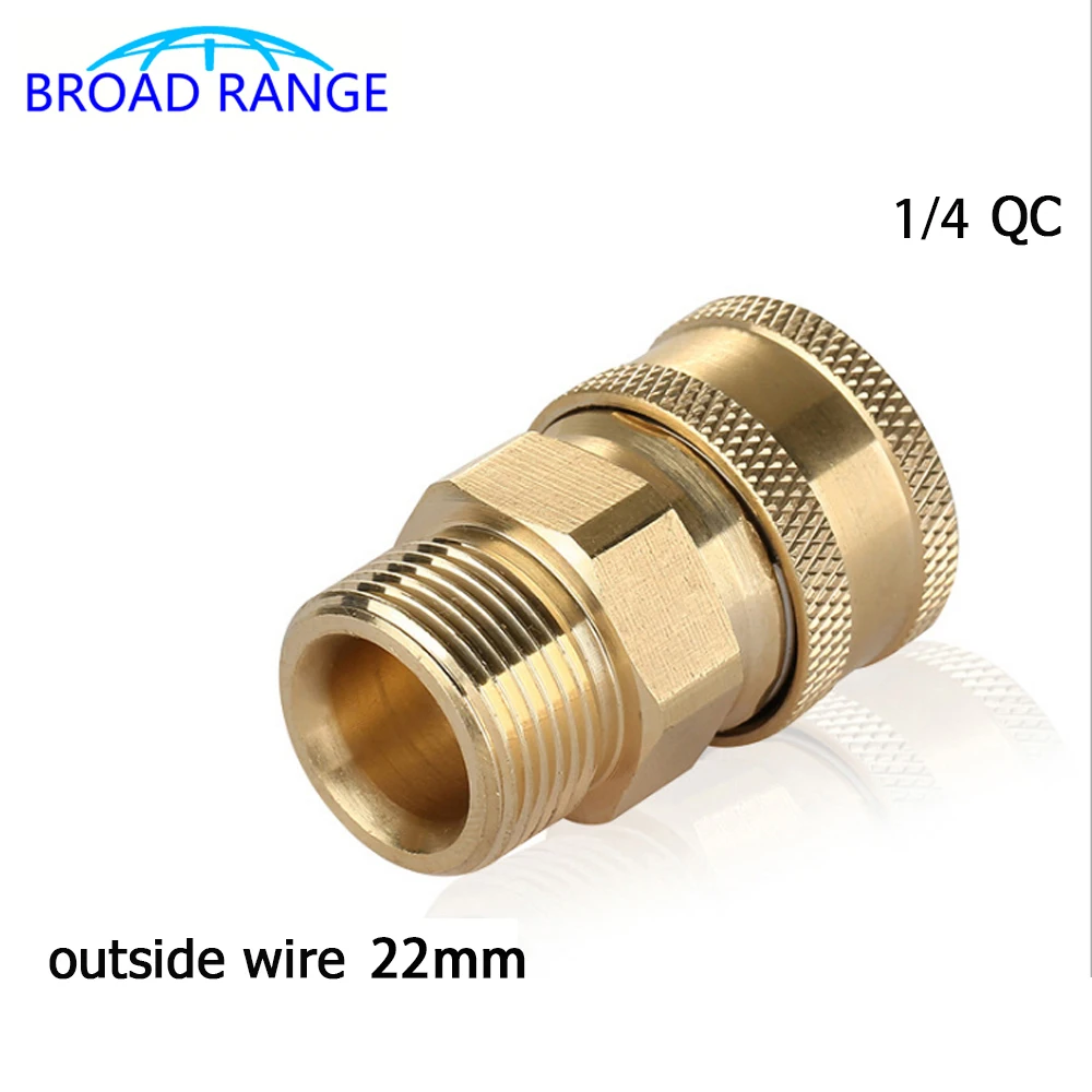 

Outside Screw M22*1.5 To G1/4 Quick Connect Brass Adaptor High Pressure Washer Gun Snow Foam Lance Joint Car Wash Accessory