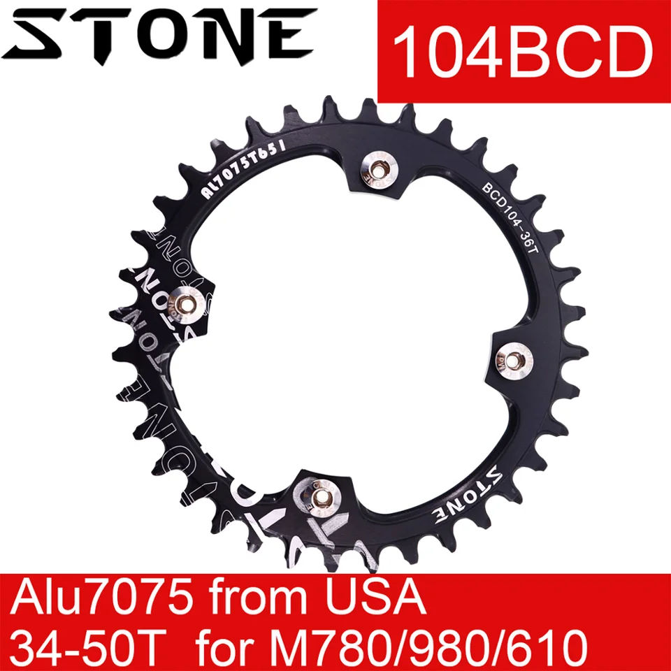 shimano x0