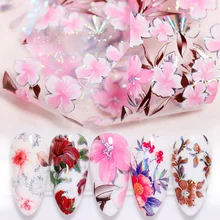 100x4 см Фольга для ногтей цветок серия голографическое искусство ногтей фольга бумага для ногтей переводная наклейка слайды наклейки аксессуары для ногтей 1 коробка