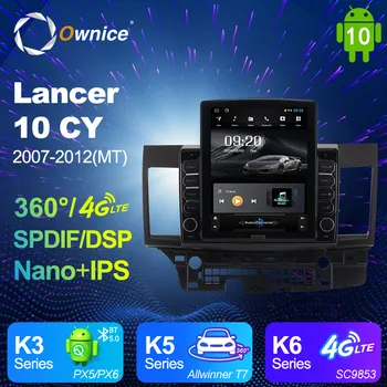 

Android 10.0 Ownice Autoradio 2 Din for Mitsubishi Lancer 10 CY 2007 - 2012 Car Radio Auto GPS Navigation Multimedia DSP 4G LTE
