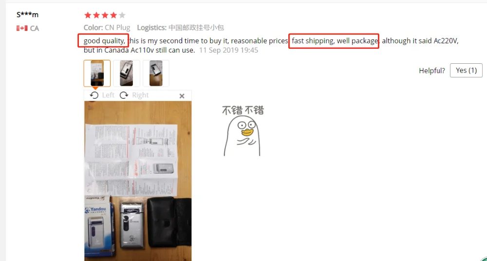 EOYC]J~FS)DRSV1]PQI]N{A