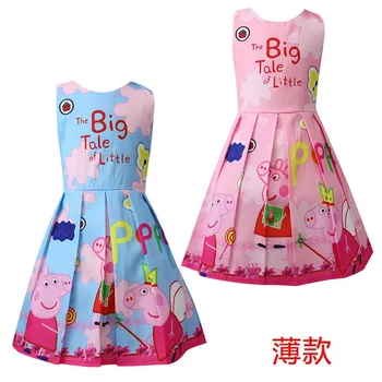 

Peppa Pig Print Girl Dress Summer Princess Short Sleeve Skirts Clothes Dresses Toys Doll 3-8