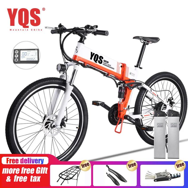 YQS Electric font b Bike b font High Speed 110KM Built in Lithium battery ebike electric