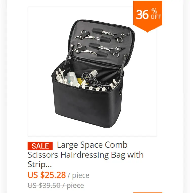 关联营销-剪刀包_05