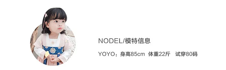 Special Section Rebate Does Not Change Cy-2910 Spring Korean-style-Year-Old Baby Girls Childrenswear Pocket Shirt Recruit