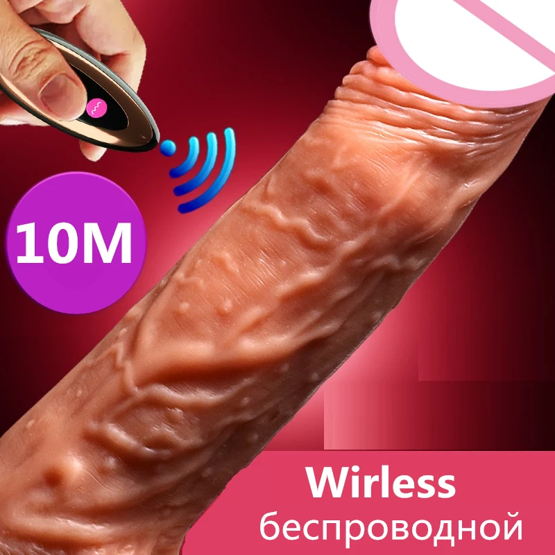 CPWD автоматическая секс машина мастурбатор огромный фаллоимитатор интимные