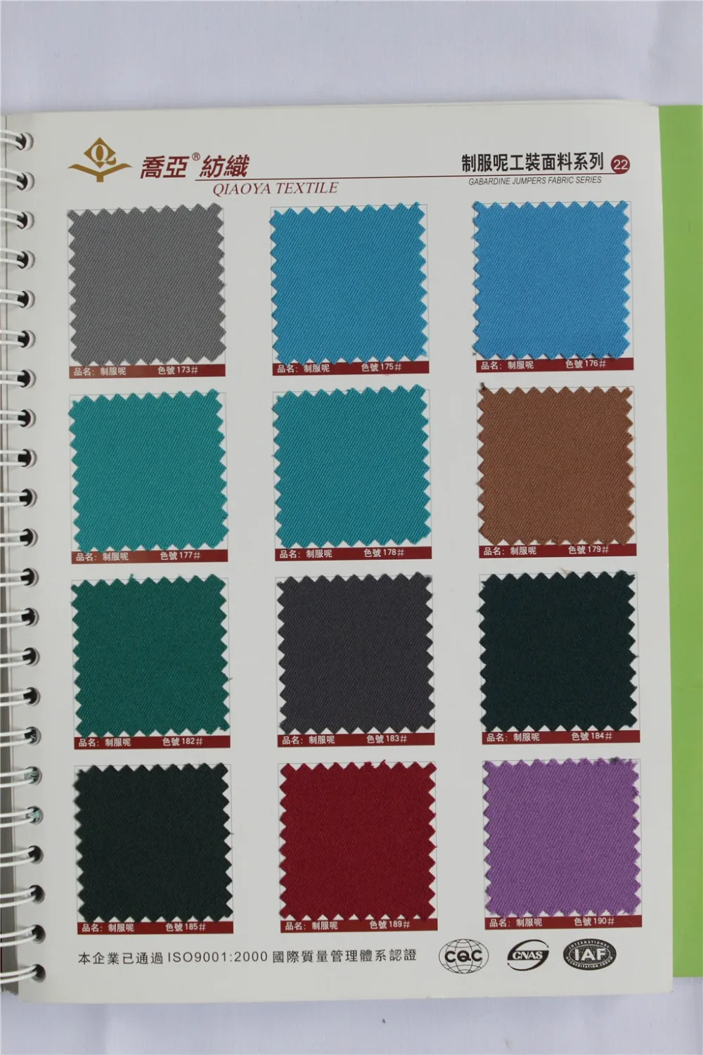 Hf56ade3ff279486bb10f6cfd09b5d3047