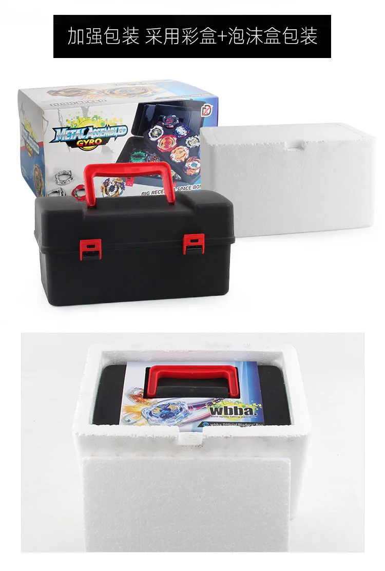 Xd168-21c Спиннер набор инструментов GT серии Deluxe Edition Спиннер ящик для хранения игрушек пузырьковый ящик анти-давление