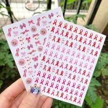 10pcs Nail Stickers World Breast Love Day Nail Art Decorations Sticker Pink Ribbon DIY Manicure Tool Nail Art Design Accesoires