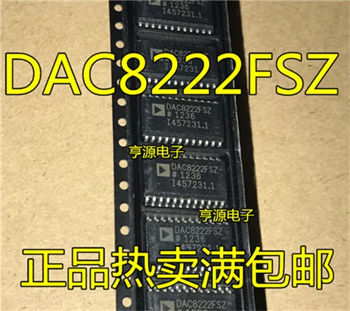DAC8222 DAC8222FSZ SOP24