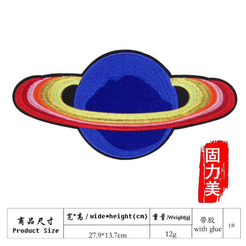 TIM截图20190929091140副本