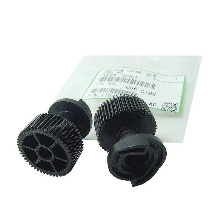 A229-3243 Motor Joint Gear for Ricoh 1060_2060