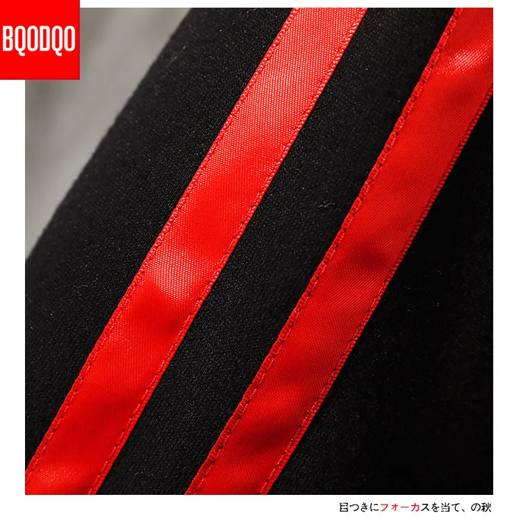 BQODQO толстовки в стиле хип-хоп с черными полосками, осенняя мужская модная уличная одежда, пуловеры с капюшоном в японском стиле, повседневная мужская одежда с капюшоном