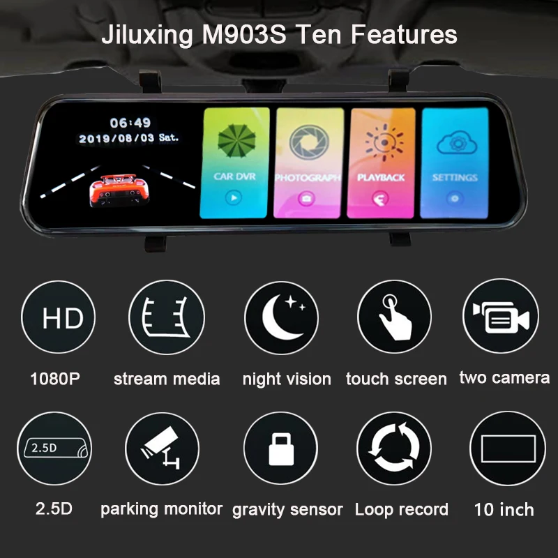 Jiluxing 1" HD 1080P Передний+ 1080P задний Автомобильный видеорегистратор, камера с сенсорным экраном, автомобильные камеры, зеркало заднего вида, видео рекордер, ночное видение