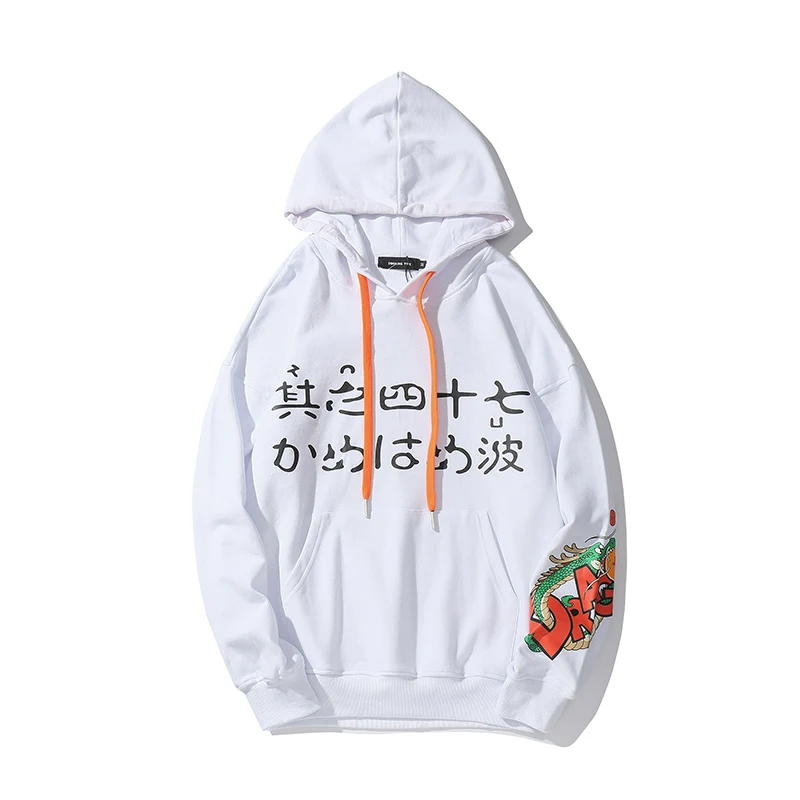 White Moletom хип хоп странные вещи мужские толстовки уличная печать Harajuku граффити Толстовка свободный Карман Пуловер хипстер 2019Hot - Цвет: White