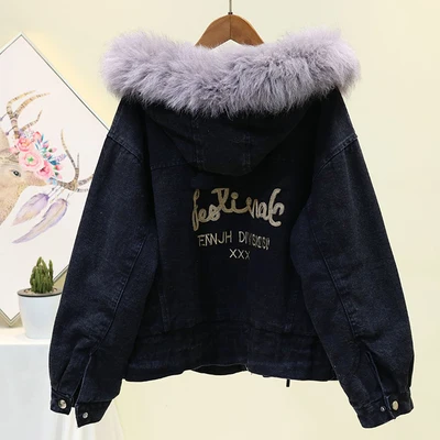 winter fox fur hooded faux fur lining denim jacket women coat casual modish Korean warm thicken black jeans jackets coats - Цвет: Gray Collar